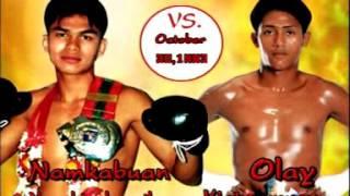 สุดยอดมวยไทยวันทรงชัย ชุดที่ 15 | The Best Of Onesongchai Promotion Vol.15