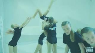 Contemporary kids Pro | Dance Studio Luna | Kiev,Ua