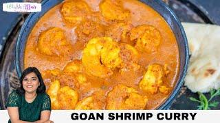 Goan Shrimp Curry Recipe (Goan Prawn Curry)