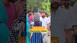 भीड़ से निकल कर साबित करना है Dharmendra jakhar | upsc mains 2024 #upscmains2024 #upsc #studency