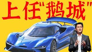 Ma Huateng is the same style! What kind of car does Xiao Ma usually drive?