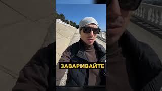 Зеленый чай искуство, а не кофе
