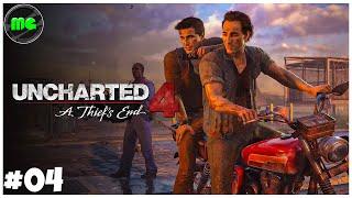 Uncharted 4 - A Thief's End Gameplay | PS5 Epi 04 | Manguni Gamer