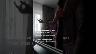 А ты живешь из дефицита или из изобилия, проверь в комментарии #психология #путьксебе #личность