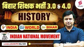 BPSC TRE 3.0 & 4.0 SST HISTORY | India National Movement Questions | BPSC TRE 3.0 & 4.0 SST |RAJ SIR