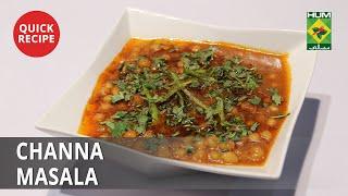 Channa Masala | Quick Recipes | Masala TV