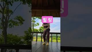 #봄 #산책