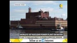 Russia unveils world’s first nuclear plant on water