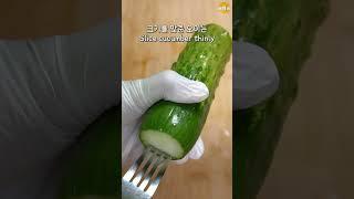 샌드위치로 백작영애 되는 방법