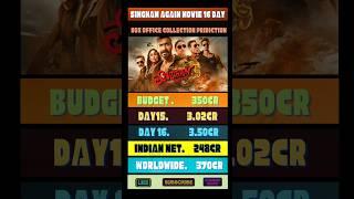 Singham again movie 16 day India worldwide collection #shorts #ytshorts #singhamagain