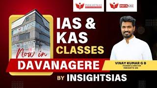 Introducing Top IAS & KAS Classes in Davanagere! | Vinay Kumar GB, Founder & Director, Insights IAS