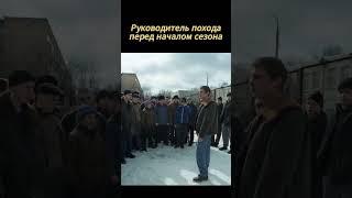 Курс "Первая помощь в походах" поможет вам подготовиться к экстренным ситуациям