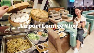 AIRPORT LOUNGE VLOG ️ PAGSS Premium Lounge 