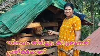 മൊരിഞ്ഞാലും കൊഴഞ്ഞാലും ചേരേണ്ടത് ചേരണം  അല്ലെങ്കിൽ പ്രശ്നാ