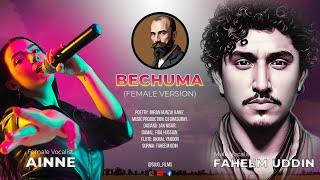 "BECHUMA"(Female Version) Annie (AI Singer) & Faheem Uddin | Imran Hunzai Ramz | Burushaski Song