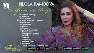 Hilola Hamidova - Yorimni yo'llariga nomli albom dasturi