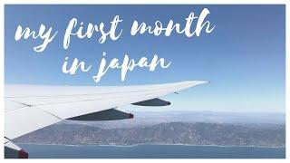 my first month living in Tokyo, Japan!