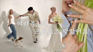 눈물 콧물.. 쏟아버린 프로포즈 그리고 웨촬까지 클리어!