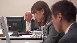 Japanese Drama | Conditions Of Secretary 2018