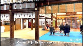 Oyama Jinja Shrine in service, Kanazawa, Japan