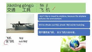 Chinese Learning -Travel arrangement