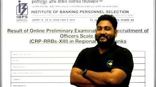 My RRB PO 2024 Scorecard! Normalisation & Cut-Off Secrets Revealed! Career Definer | Kaushik Mohanty