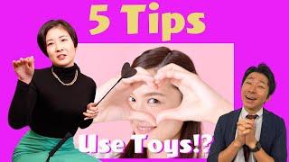 How To Turn Japanese Women On? | 5 Tips
