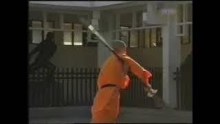 Shaolin Guan Dao