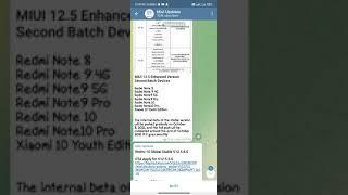 Miui 12.5 Enhanced Version second batch devices list |Tech Shayan
