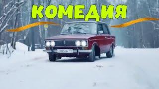 СМЕШНАЯ НОВОГОДНЯЯ КОМЕДИЯ! ОЧЕНЬ СМЕШНОЙ ФИЛЬМ! "Новогодний Ремонт" КОМЕДИИ, НОВИНКИ 2024