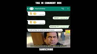 Funny memes... #telugumemes #comedy #telugucomedy #telugu #viralshorts #tollywood #shorts