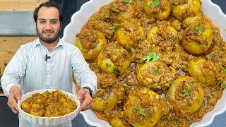 Achari Stuffed Tinday/ Bharwan Tinday Sabzi Recipe by Kun Foods