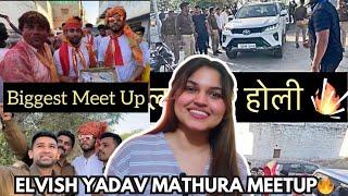 Reaction On: Elvish Yadav लठ मार Holi Ke Sath Sath Mathura MeMeetup