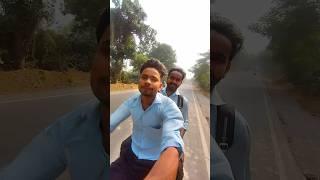 ||तेल खत्म हो गया|| #shorts #vlog #vlogs #minivlog #minivlogs #village #villagevlog