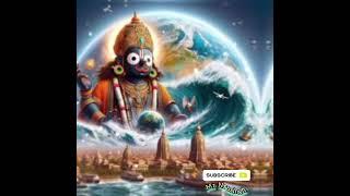 Ahe Dina bandhaba mote apana ra karinia #love #devotionalsong #jayajagannath