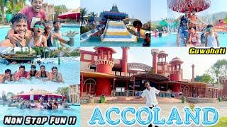 Accoland Guwahati 2024 || Best time to visit accoland || Summer vacation || @AlisVlogs7