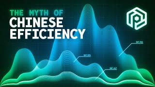 The Myth of Chinese Efficiency