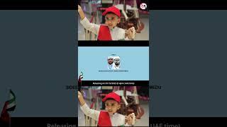 UAE National Day Song : Arabic 2023