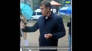 Депутат Виталий Пашин от ЛДПР: "Чиновники должны лично осматривать аварийные дома"