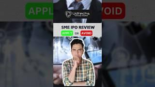 Unified Data Tech Solutions Ltd IPO Review | Unified Data Tech Solutions IPO GMP | #stockmarket