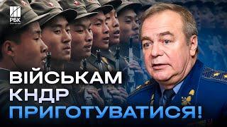 ДОЧЕКАЛИСЯ! Україна і США дають відповідь Путіну. ЗСУ битимуть вглиб Росії - РОМАНЕНКО