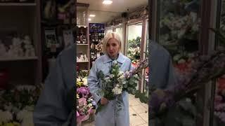 Отзыв клиентки о магазине "Цветочная палитра"