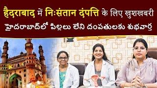 Aasha Ayurveda Center in Hyderabad | Best Fertility Clinic | Conceive Pregnancy with Ayurveda