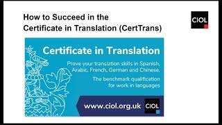 Get off to a flying start with the CIOL CertTrans – how to succeed clip