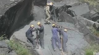 Pakistan Stone Development Company Documentary