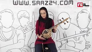 کمانچه خیام ویژه| فروشگاه saaz24.com