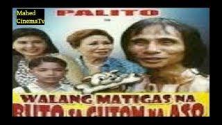 Pinoy Comedy Full Movie Walang Matigas Na Buto Sa Gutom Na Aso (1993) Palito Tagalog Full Movie