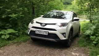 Первые внедорожные испытания Toyota RAV4