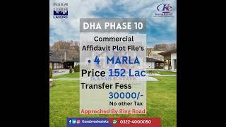 Today Phase 10 DHA 4 Marla Commercial Affidavit File Rate Contact Us More Detail 03224000050