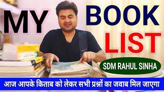 My Book List | बस इतना ही काफी है | SDM Rahul Sinha | BPSC | UPSC | Best Book List For BPSC